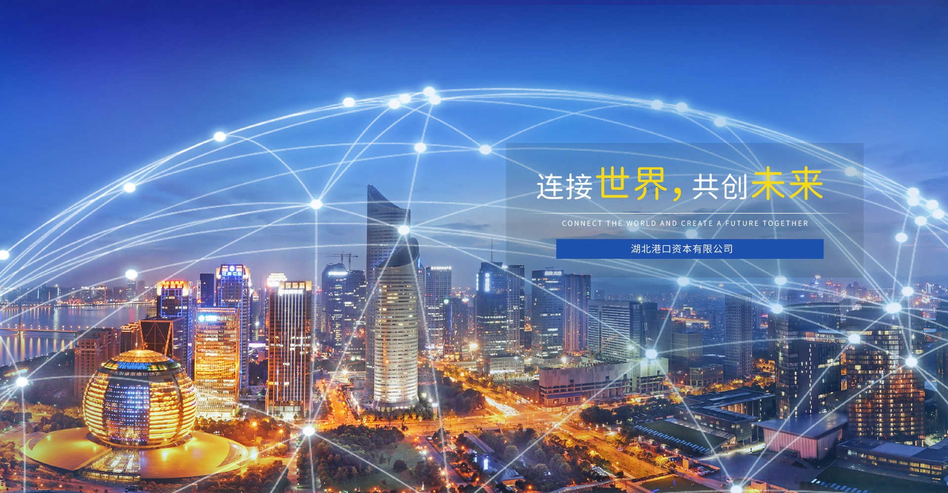 ladbrokes立博-公司官网