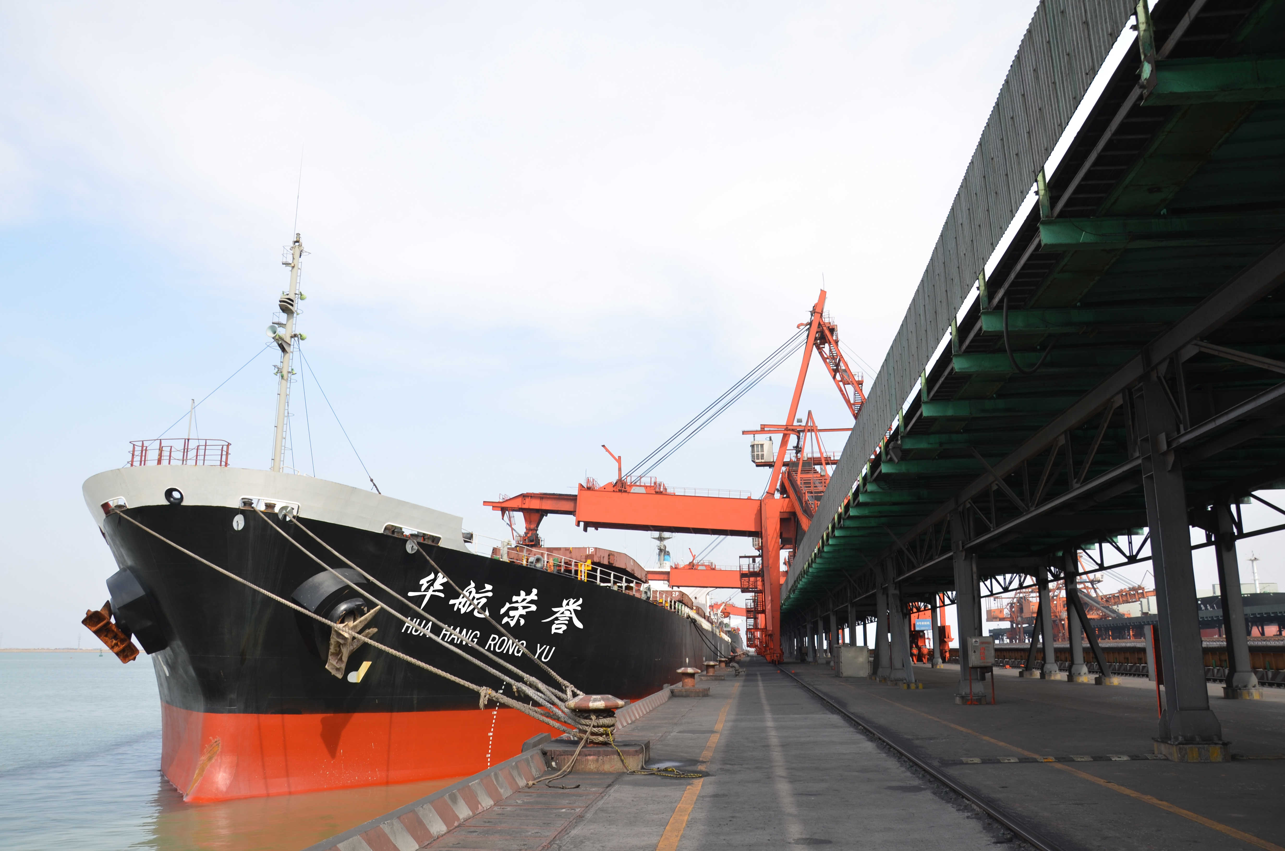 ladbrokes立博-公司官网